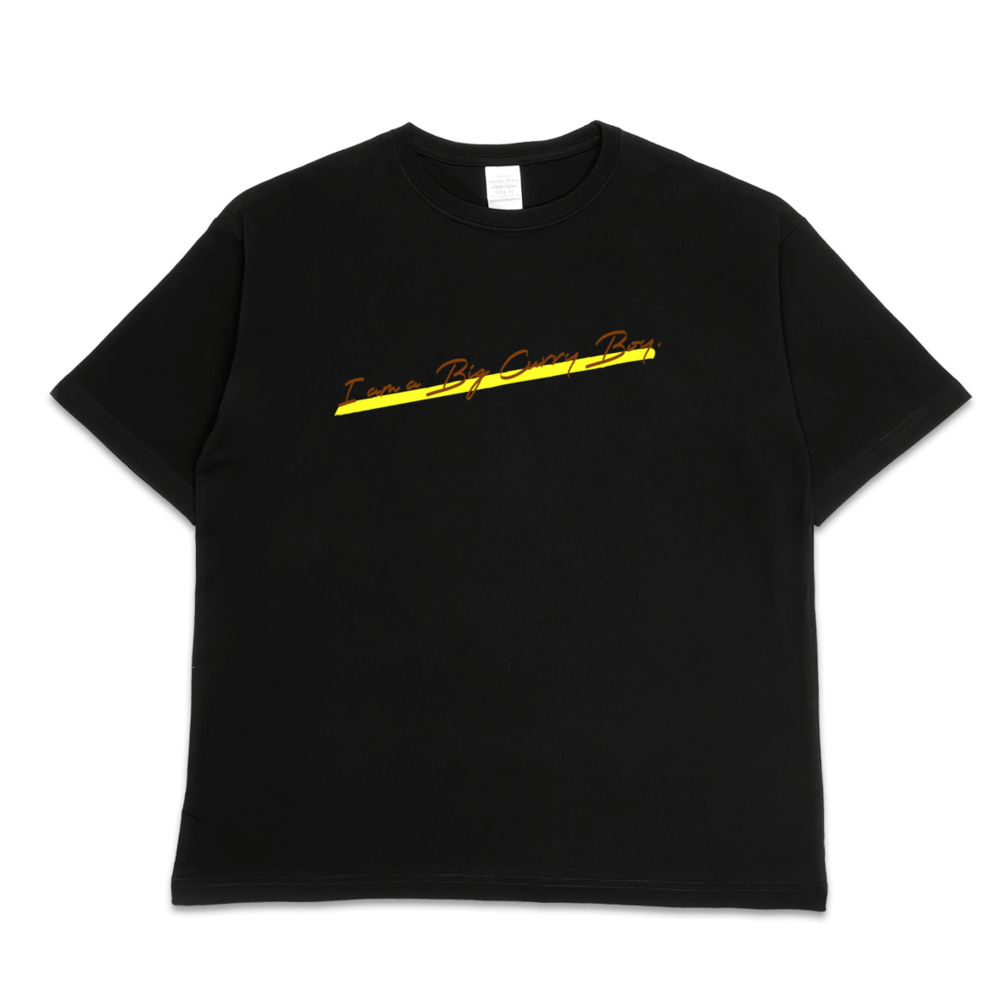 Simple Brush Font Brown